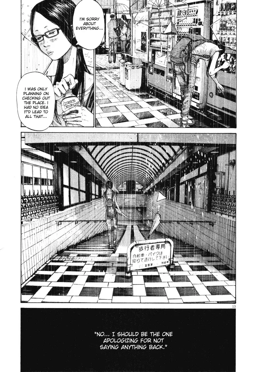 Oyasumi Punpun Chapter 83 13